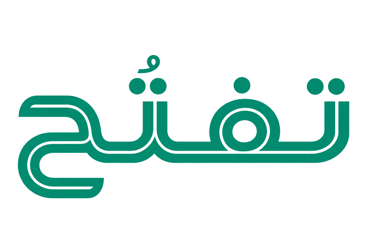 تفتّح